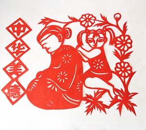 Chinese virtues paper-cut respect for the elderly love children hand-engraved paper red rice paper twenty-four filial piety students children's new model