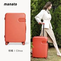 Цитрусовый тонкий скраб