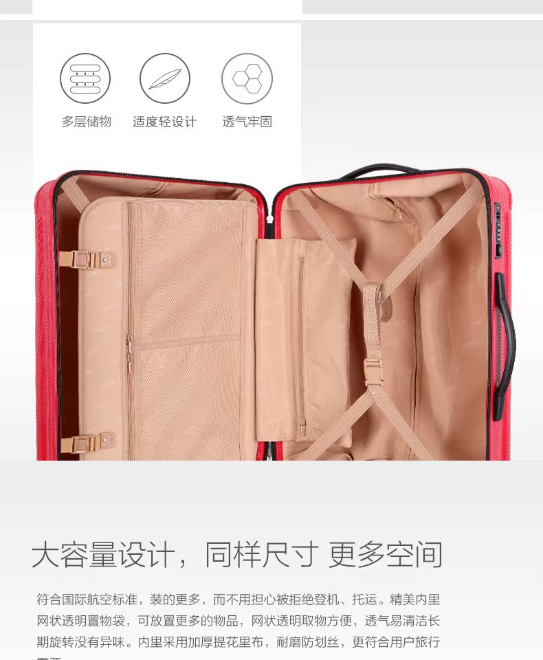 Mina cách chống va li vali PC trường hợp xe đẩy vạn năng bánh xe hành lý nữ hộp cứng Hộp mật khẩu nam 20 inch 24 inch - Va li vali kakashi