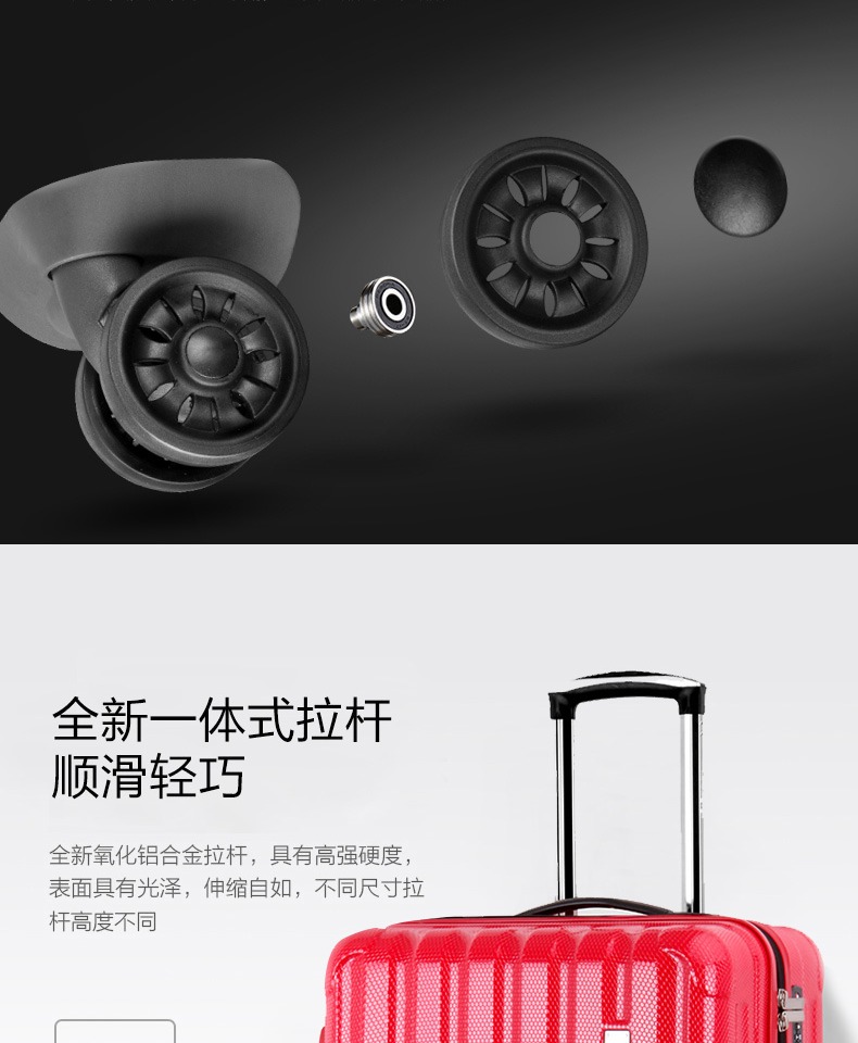 Mina cách chống va li vali PC trường hợp xe đẩy vạn năng bánh xe hành lý nữ hộp cứng Hộp mật khẩu nam 20 inch 24 inch - Va li vali kakashi