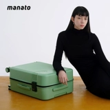 Чемодан, мужская коробка, 20 дюймов, 24 дюймов, 26 дюймов