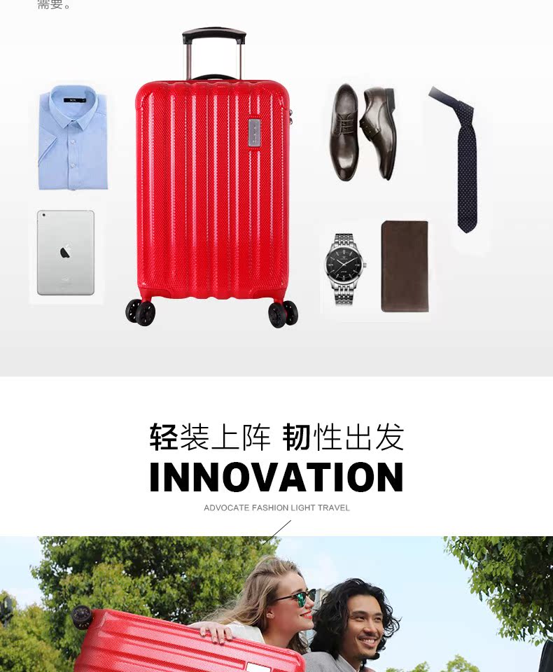 Mina cách chống va li vali PC trường hợp xe đẩy vạn năng bánh xe hành lý nữ hộp cứng Hộp mật khẩu nam 20 inch 24 inch - Va li vali kakashi