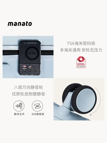 Высококачественный портативный чемодан для путешествий, 20 дюймов