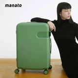 Чемодан, мужская коробка, 20 дюймов, 24 дюймов, 26 дюймов