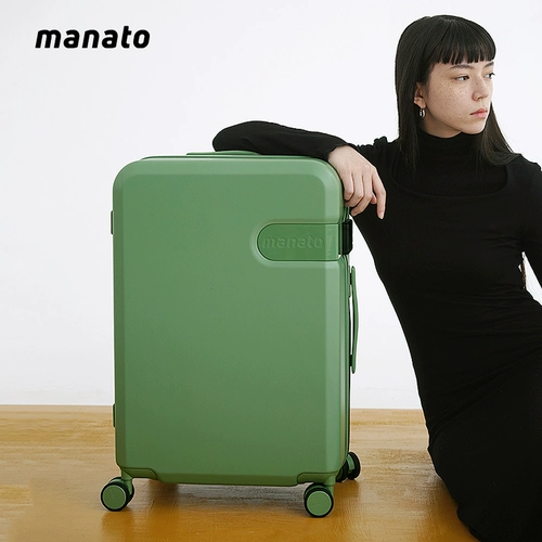 Чемодан, мужская коробка, 20 дюймов, 24 дюймов, 26 дюймов