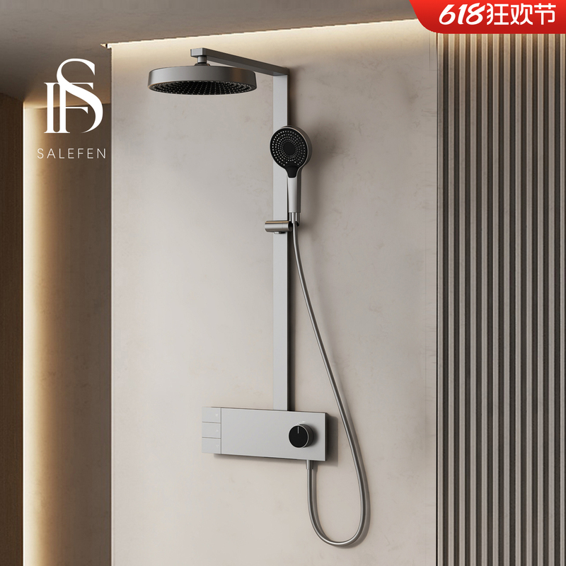 Salifen I Minimalist Shower Head Set Piano Key All-Copper Home Hotel Bathroom Toilet Flat Body Salifen I Minimalist Shower Head Set Piano Key All-Copper Home Hotel Bathroom Toilet Flat Body