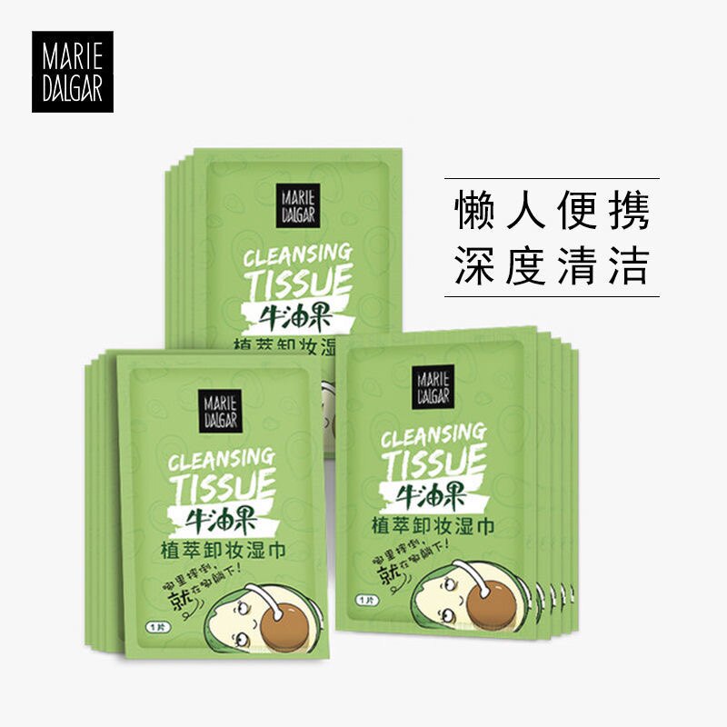 Mary Daisy Bull Oil Fruit Unloading Makeup Wet Tissue Eye Lip Facial Deep Cleaning Disposable water cotton portable single sheet