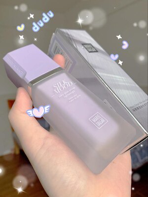 Mary DeJia Isolation Cream Makeup Front Breast Moisturizing Beating Bottom Invisible Hair Holes Ti Bright Skin Color Vegan Cream Special Cabinet