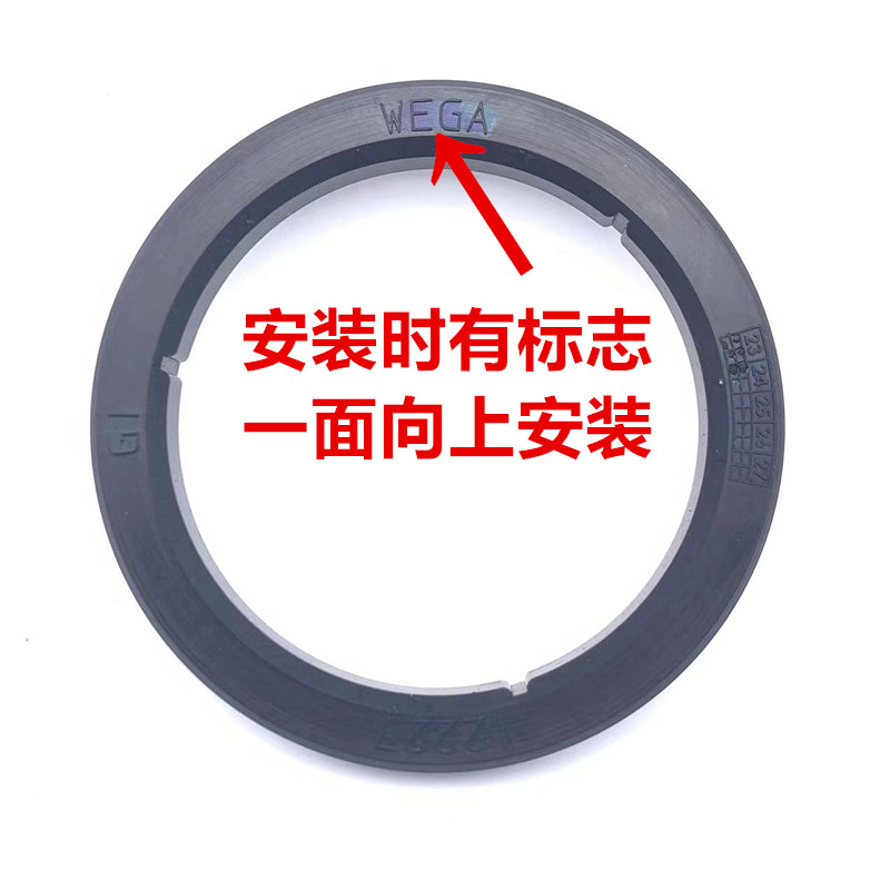 揭秘Wega咖啡机密封圈：让美味更持久的秘密