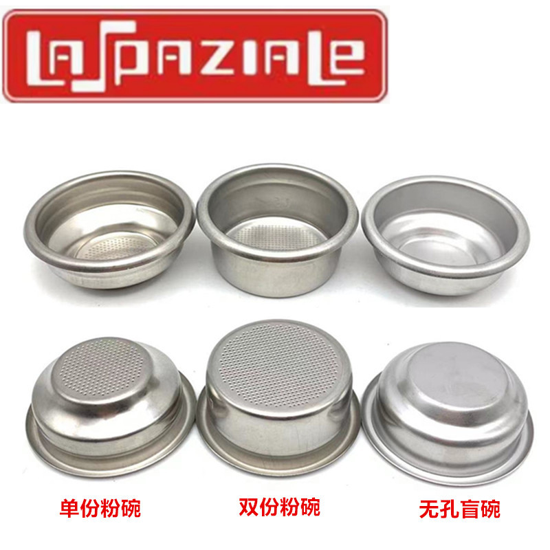 Laspaziale Coffee Machine Powder Bowl Double Single Dose Filter Cup Cleaning Blind Bowl Non-Porous Blind Mesh