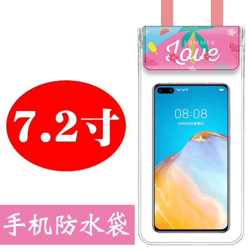 Transparent sealing bag mobile phone waterproof bag with touch screen swimming diving bathing rain-proof hanging rope large number bag bubble hot spring