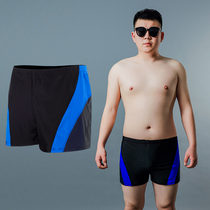 2021 large size mens swimming trunks plus fat boxer shorts quick-drying large size anti-embarrassing equipment fat people 270kg