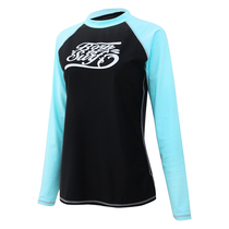 Swimsuit top single female Conservative large size long sleeve beach sunscreen swimming coat can be used in the water