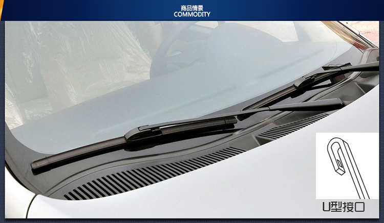 Wending Hongguang S wiper S1 vinh quang V mới Wending light 6390 thịnh vượng gạt nước rửa xe ô tô