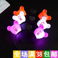 Bear light headband horn horn / dạ quang flash horn / headband sừng sáng - Sản phẩm Đảng / Magic / Hiệu suất đồ hóa trang anime