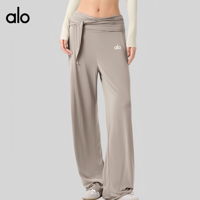 Aio Lazy Loose Wide-Leg Pants with Detachable Belt, Breathable Sports Casual Pants, Drapey, Slimming, Straight-Leg Pants