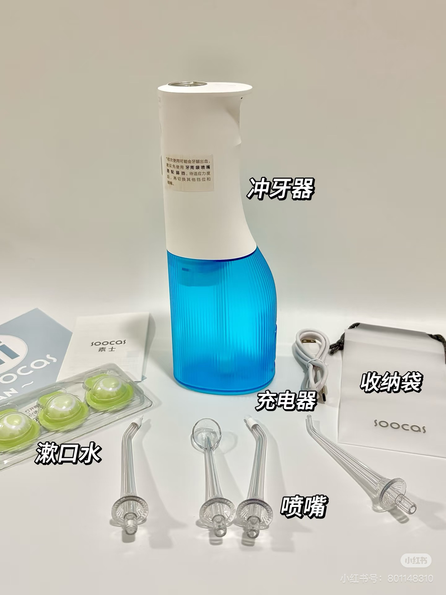 Soocas W3 Pro ウォーターフロッサー、家庭用および矯正歯科用ポータブル歯磨き器