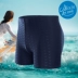 Đồ bơi thoải mái thoáng khí Đồ bơi nam Thời trang Suối nước nóng Kích thước lớn Thể thao Da cá mập Đồ khô mùa hè Nam bơi đầm