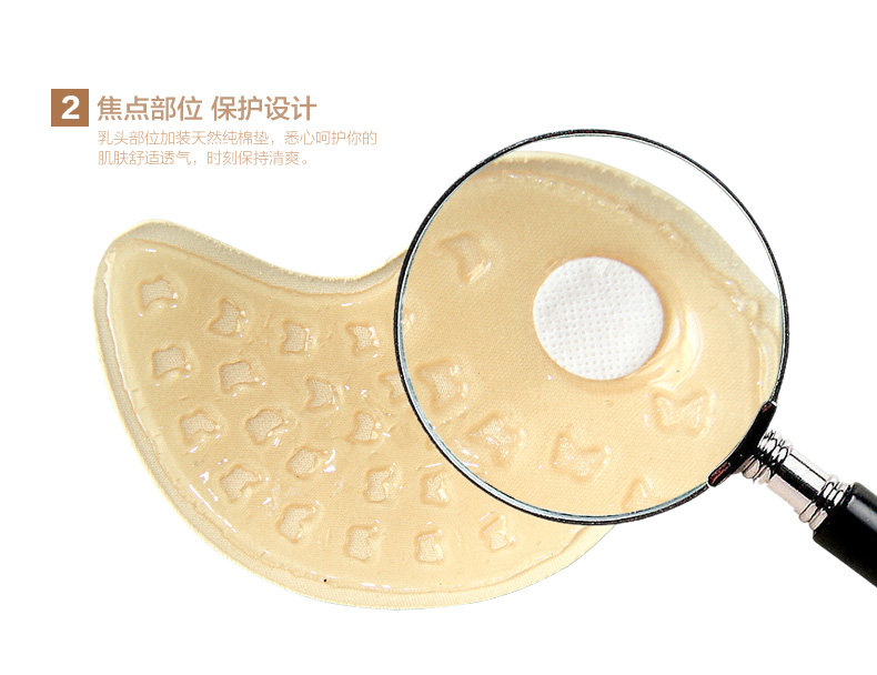 Pads pour soutien-gorge freebra - Ref 815959 Image 11