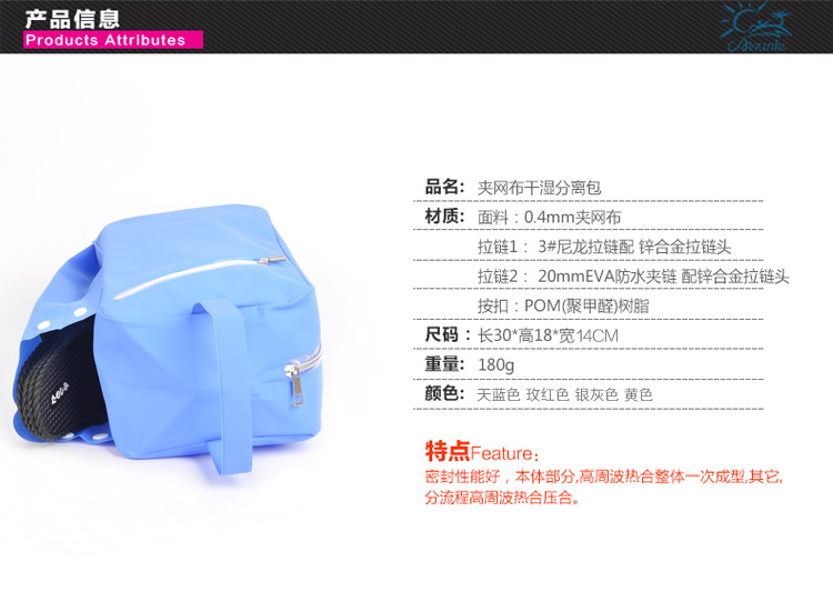 Sac de sport - Ref 7832 Image 8