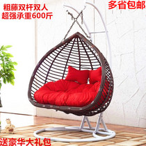 Rough double double double rod hanging chair and autumn birds nest balcony imitation hanging chair indoor furniture cradle hammock