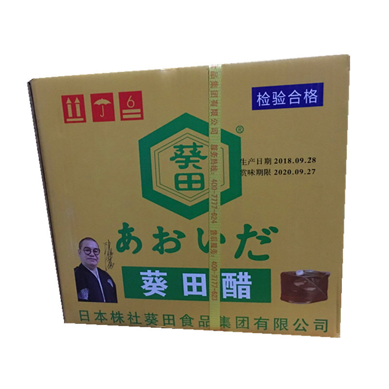 Japanese and Korean sushi special-Aoi Tian sushi vinegar 18L 