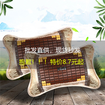 Summer cool mat pillow Home adult pillow core bamboo cool ice silk linen will cool and cool in summer single cool pillow one