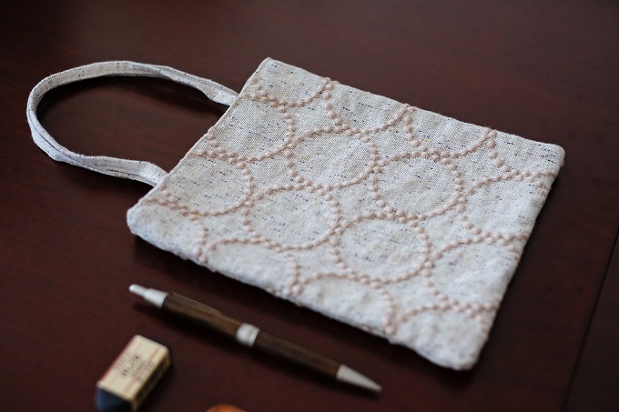 South independent studio All Kawamaki Mina perhonen Suzuki drummer with minibag scheduled