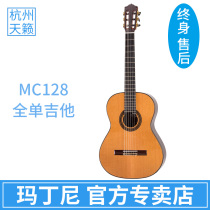 MC-128 Professional Marmadini Full Single Classical Guitar Rosewood Backside Ebony Fretboard Spruce Red Pine Panel