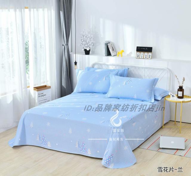 tấm chăm sóc cũ thô ba mảnh điều hòa không khí mat mùa hè mềm mat có thể gập chính hãng dệt bông Miho - Thảm mùa hè giá đệm nước everon