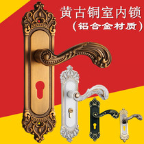 (L208 yellow bronze) aluminum alloy European bedroom door lock interior door lock hardware lock handle lock