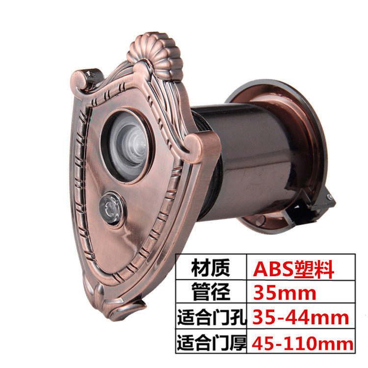 High-quality security door cat eye gold cup with red ancient bronze anti-ring doorbell with doorbell suitable for 35mm45mm aperture batch