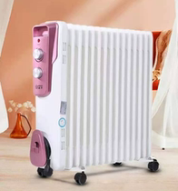 Chrysanthemum heater Household living room energy-saving quick heat energy-saving electric oil Ting drying electric heater Electric heating artifact