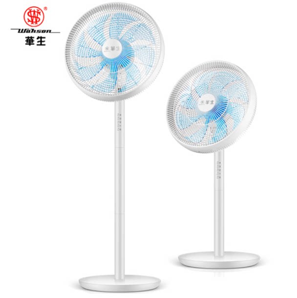 Huasheng Electric new household floor fan Dormitory desktop silent office small vertical large wind rotary fan