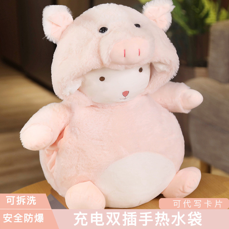 Hot Water Bag Woman Recharge Warm Baby Plush Cute Student Rabbit Warm Water Bag Hold Pillow Explosion Proof Big Hand Warmer