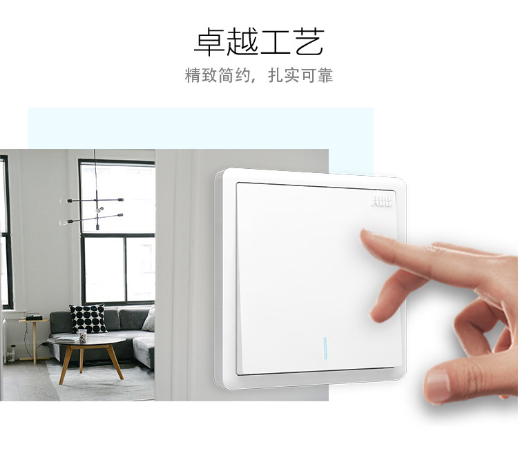 Two-digit telephone Computer socket ABB AQ323 safety home switch socket whole house wall