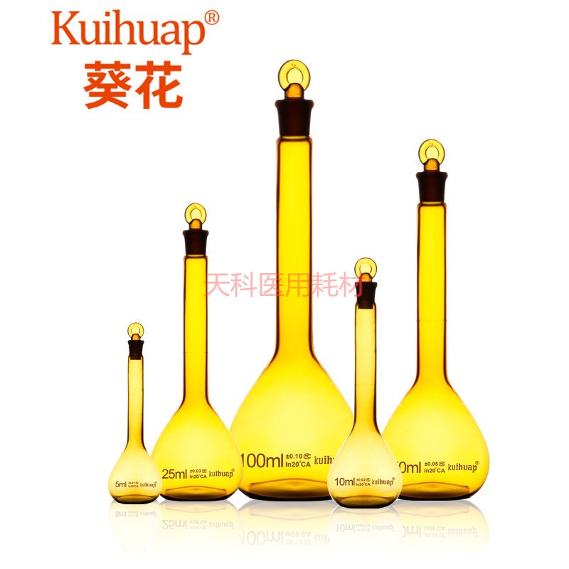 Yangzhou Sunflower Plate Special Grade of Teflon Volume Bottle Bag Over Check Brown Content Bottle Specs Complete-Taobao