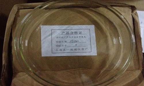 上海五一牌玻璃培养皿150mm，5套/盒，单套价格，可开票