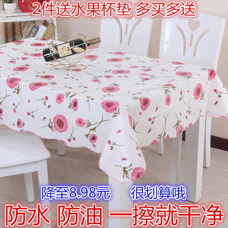 PVC tablecloth waterproof, oil-proof and high temperature resistant tablecloth European-style tablecloth wash-free pastoral round tablecloth tea table mat