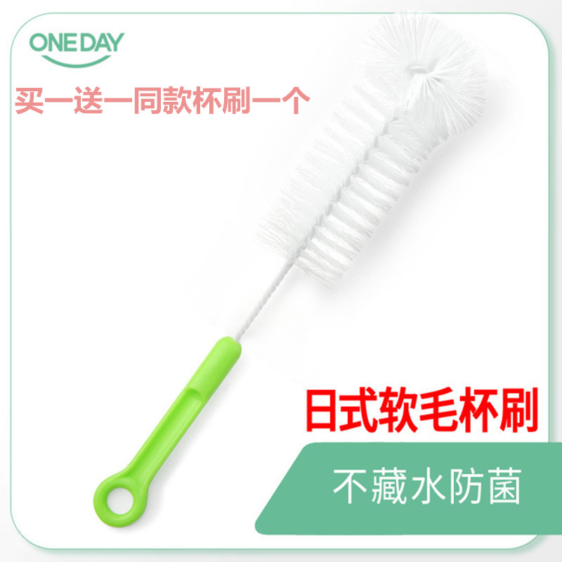 Clean Thever Home Long Handle Insulated Cup Brushed Kitchen Wash Brush Lengthened Glass Cup Tea Set Milk Bottle Brush
