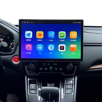 Mazda 6 5 2 3 Angkesela CX4 Atez CX5 central control large screen display navigation integrated motorcycle machine