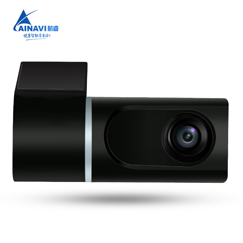 Hangrui C50 large screen dedicated hd ADAS driving recorder price difference link, single shot does not ship