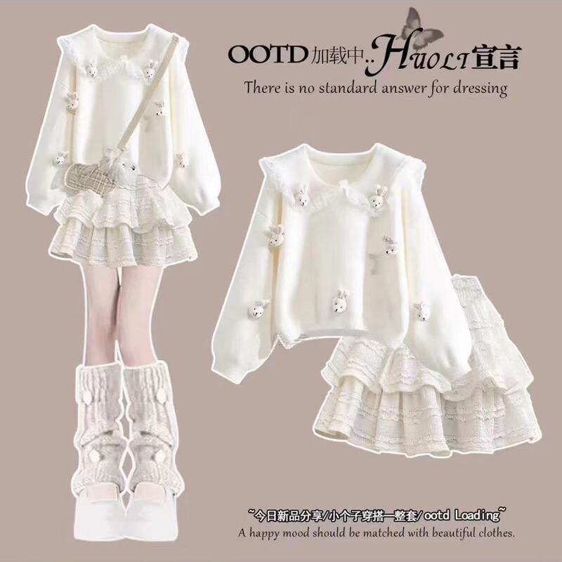 Korean Style Early Spring Outfit White Knit Dress 2026 Super Popular Spring Clothes Petite Clothing Puffy Cake Dress
