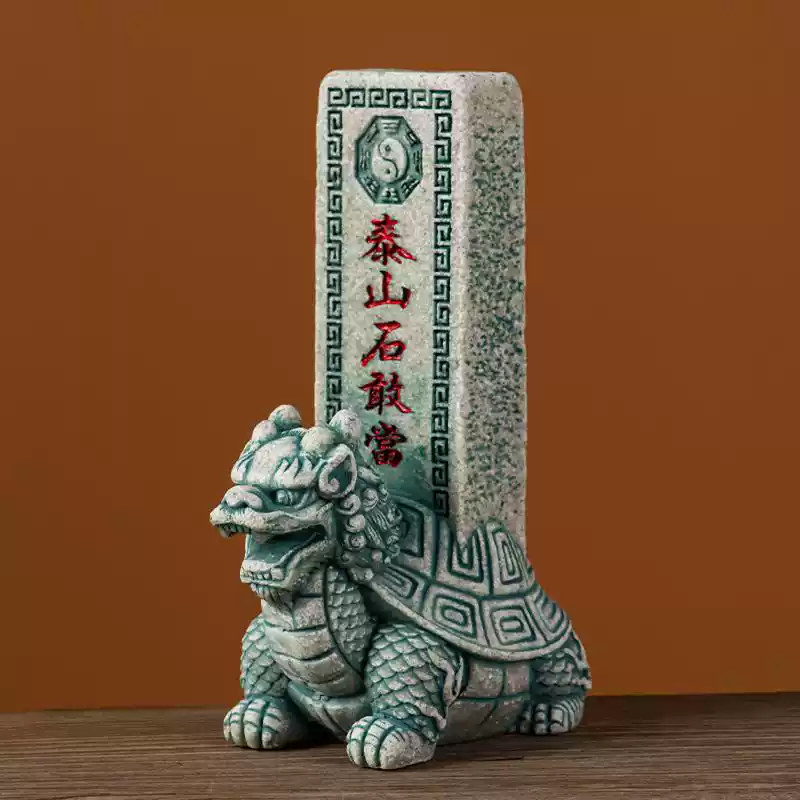 泰山石敢當龍龜玄武擺件補缺角客廳陽臺家居飾品家用庭院-淘寶Taobao
