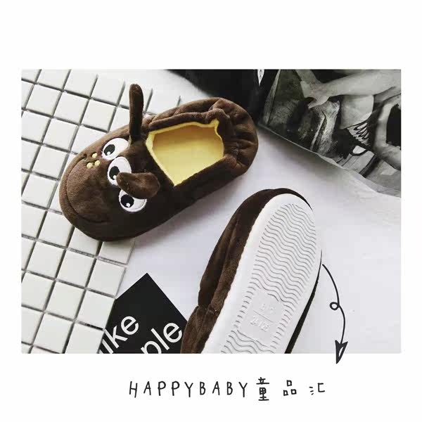 Chaussons enfants en autre HAPPYBABY - Ref 1004452 Image 20