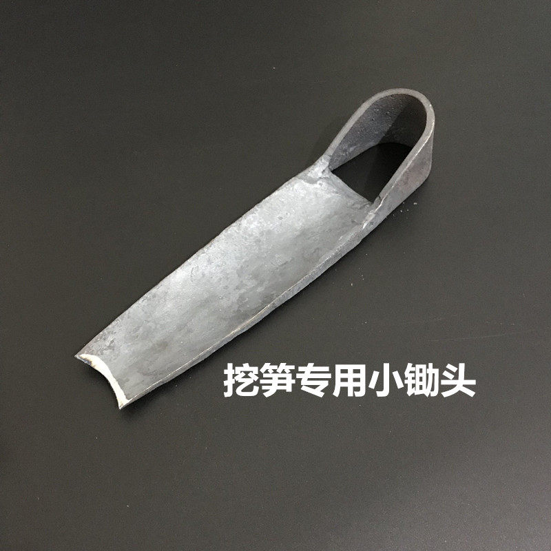 Digging the hoe of winter shoots dig the grass plant and planting mountain forging and digging shoots for special hoe outdoor agricultural tools