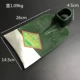 Военная печатная карта широкая рот