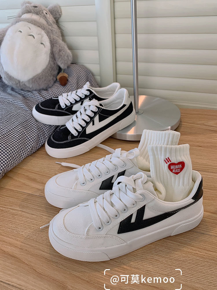 But Mokemoo Guochao Huili Women's Shoes Summer Japanese Girl Cream White Shoes Thin Breathable Joker Board Shoes