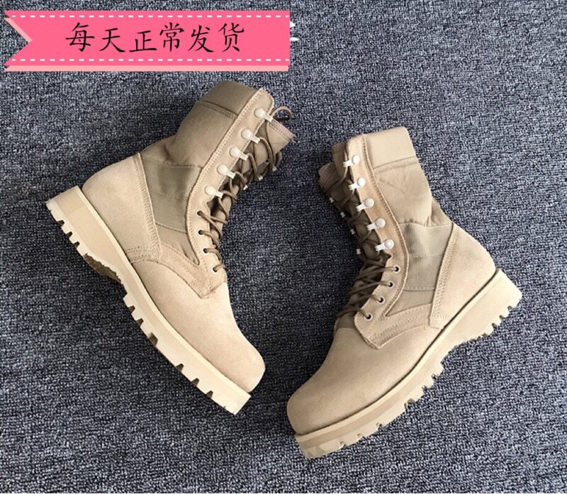 Desert Boots Men and Men Combat KANYEGD Warwolf 2 Identical Couple High Cylinder American Boots 5257 Martin Boot