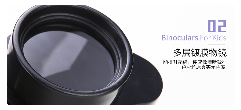 Kính thiên văn dành cho trẻ em ou Shibao Đồ chơi cho trẻ em trai và bé gái 3-6 tuổi - Kính viễn vọng / Kính / Kính ngoài trời kính viễn vọng